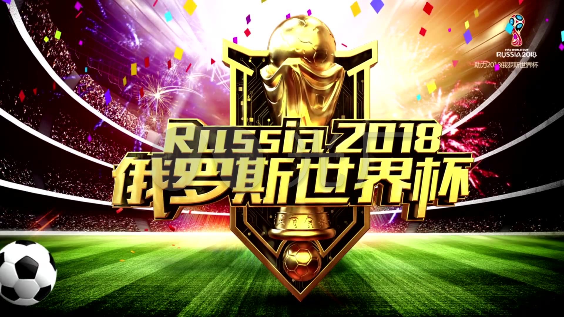优势让