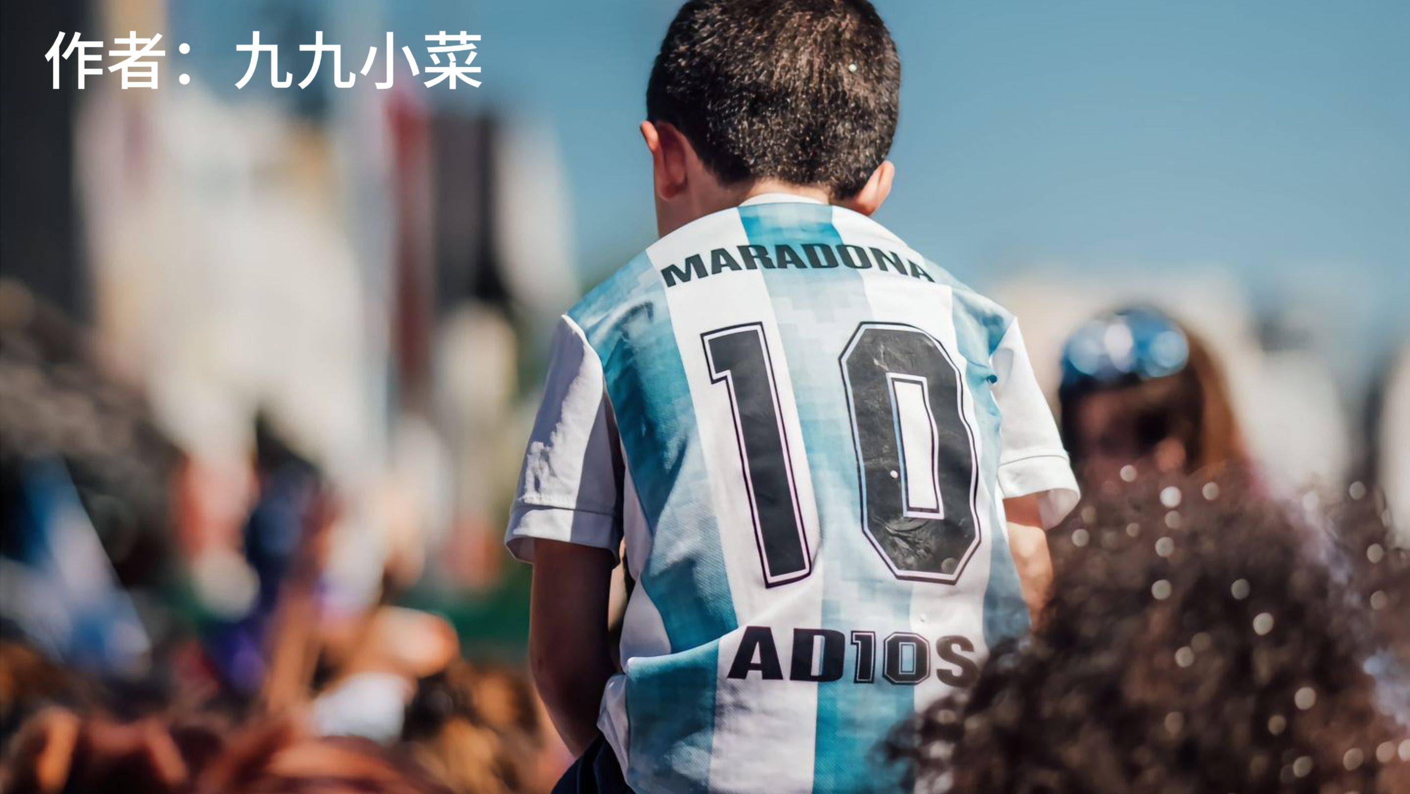米兰从里尔