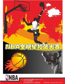 体防守与